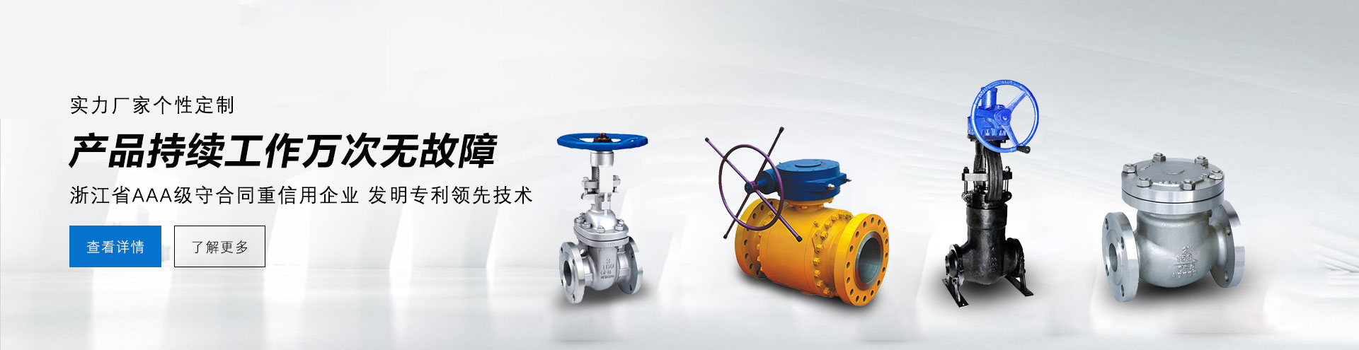 真空介質(zhì)零泄漏，多道密封安全可靠，1對(duì)1定制服務(wù)